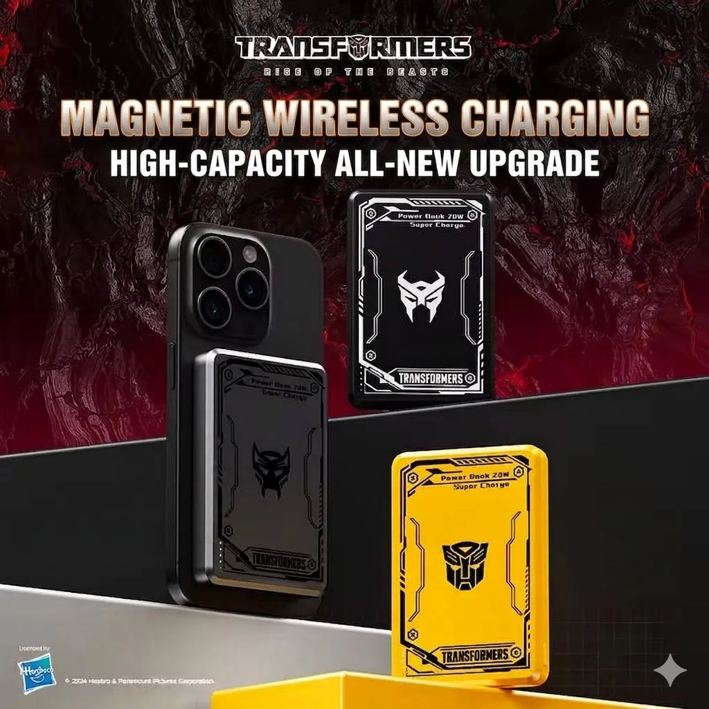 transformers-tf-d02-power-bank-shared-1.webp
