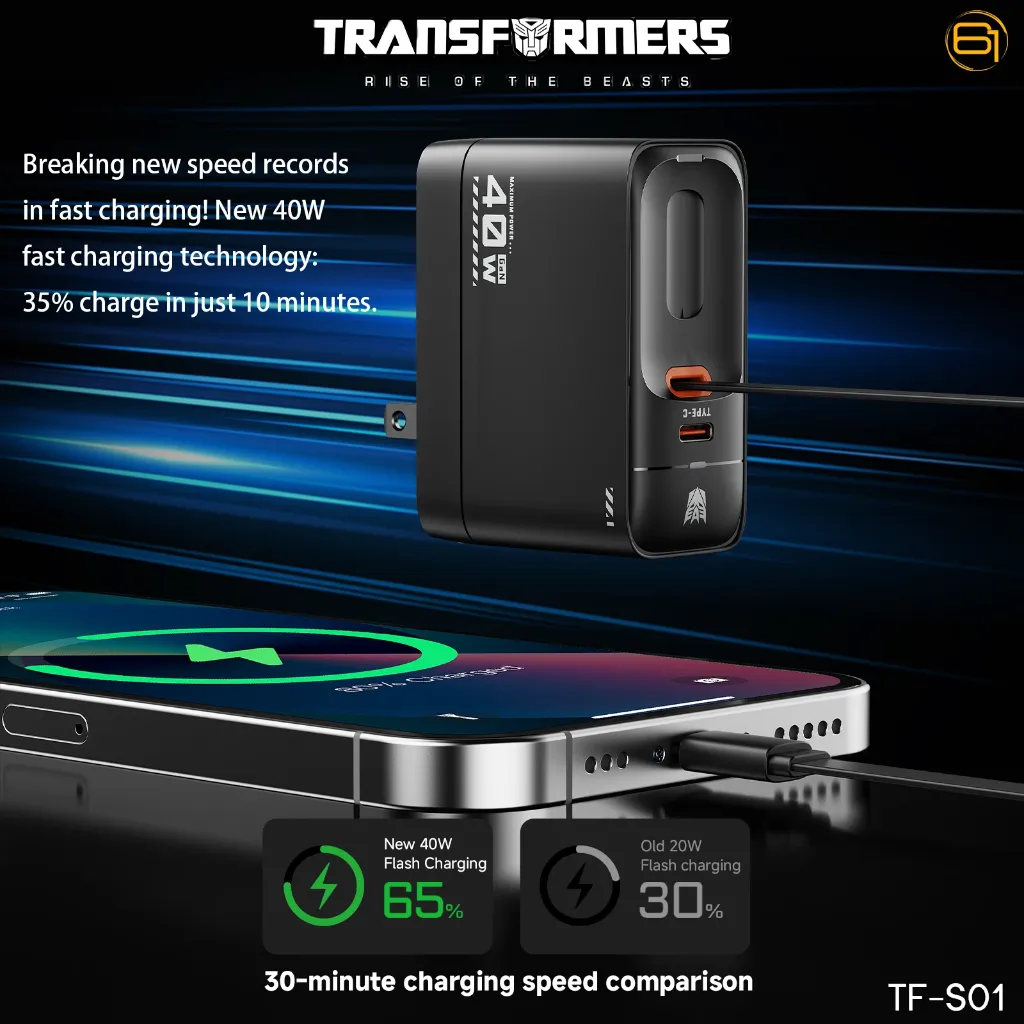 transformers-tf-s01-charging-block-shared-10.webp