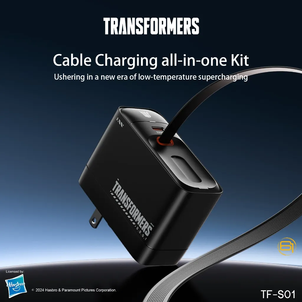 transformers-tf-s01-charging-block-shared-2.webp