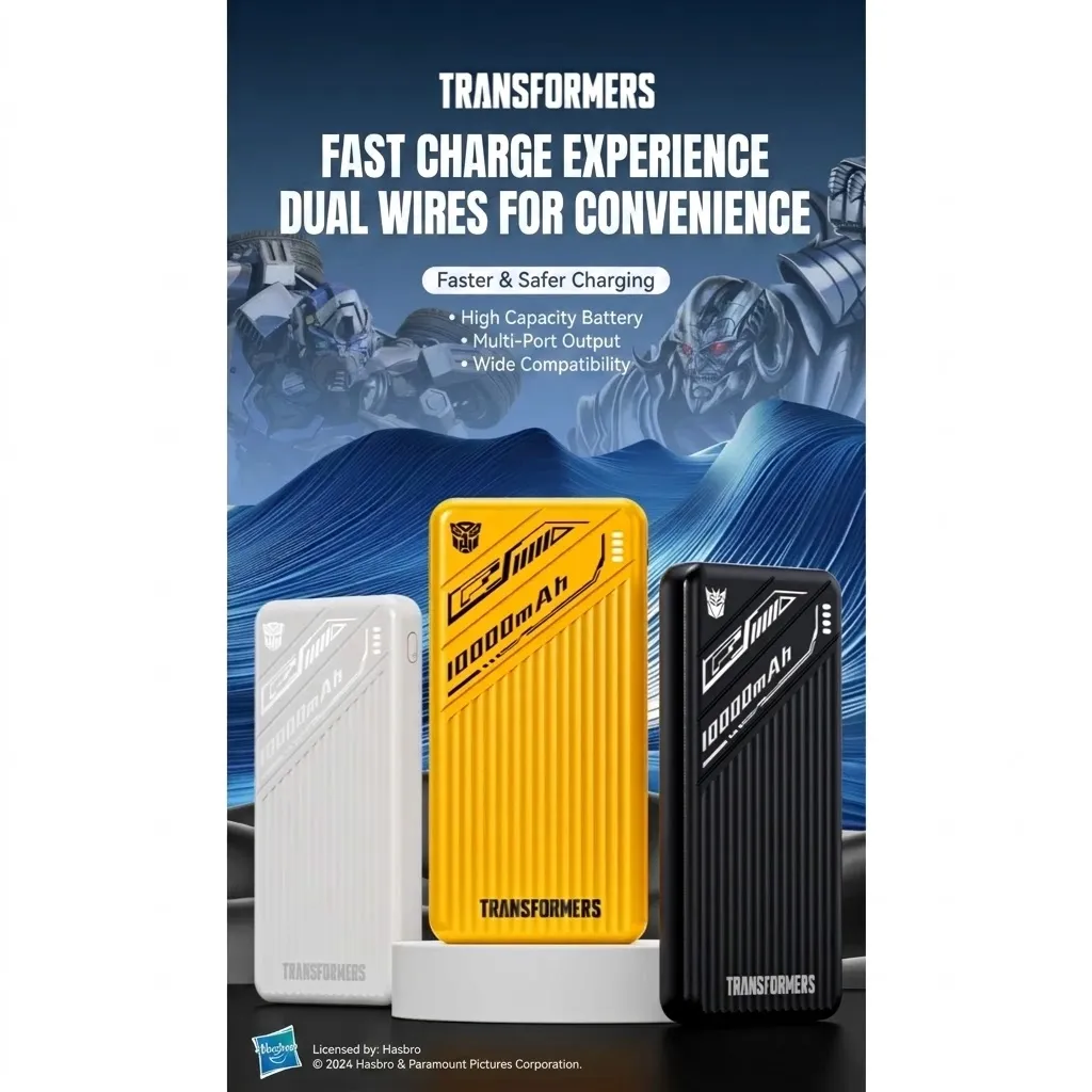 transformers-tf-d28-power-bank-shared-2.webp