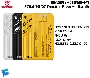transformers-tf-d28-power-bank-shared-1.webp