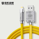 transformers-tf-a11-charging-cable-shared-4.jpg