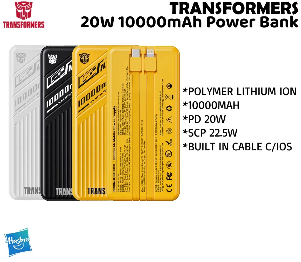 transformers-tf-d28-power-bank-shared-1.webp