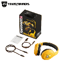 transformers-tf-g06-headphone-yellow-11.png