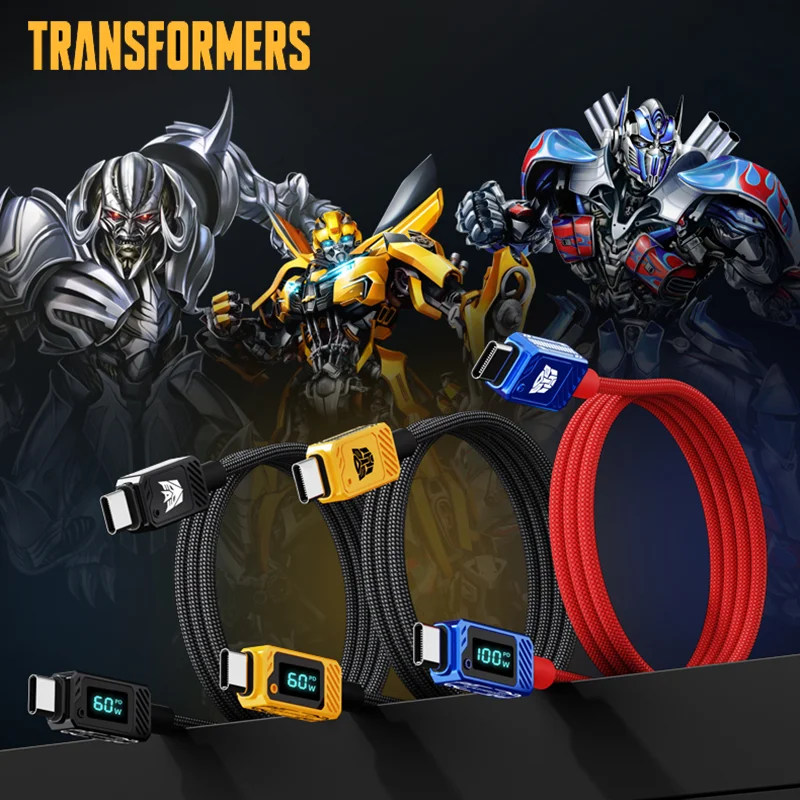transformers-tf-a18-charging-cable-blue-7.png