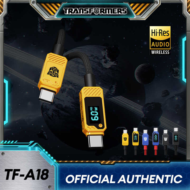 transformers-tf-a18-charging-cable-blue-6.jpg