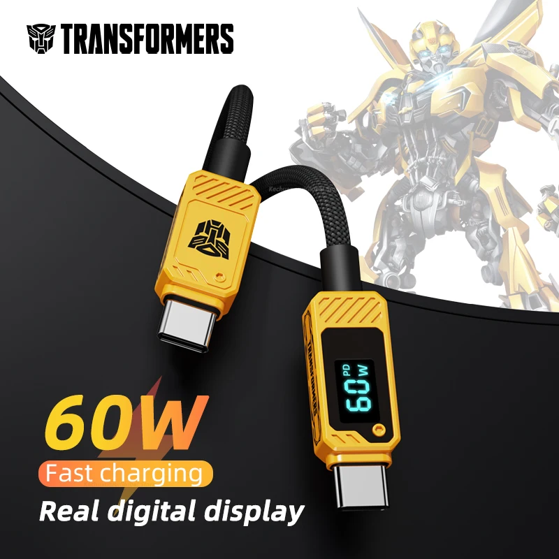 transformers-tf-a18-charging-cable-blue-14.jpg