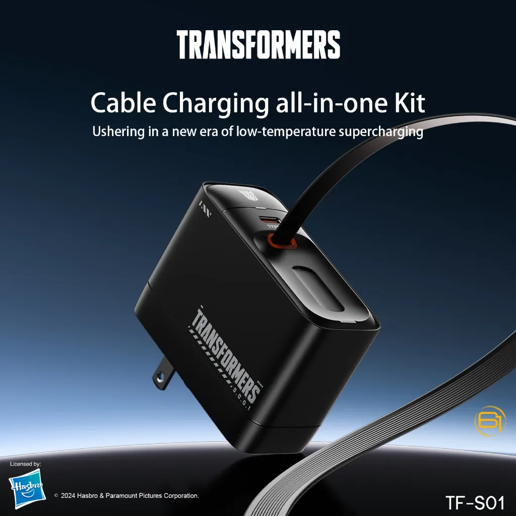 Transformers TF-S01 Charging Block (Black)