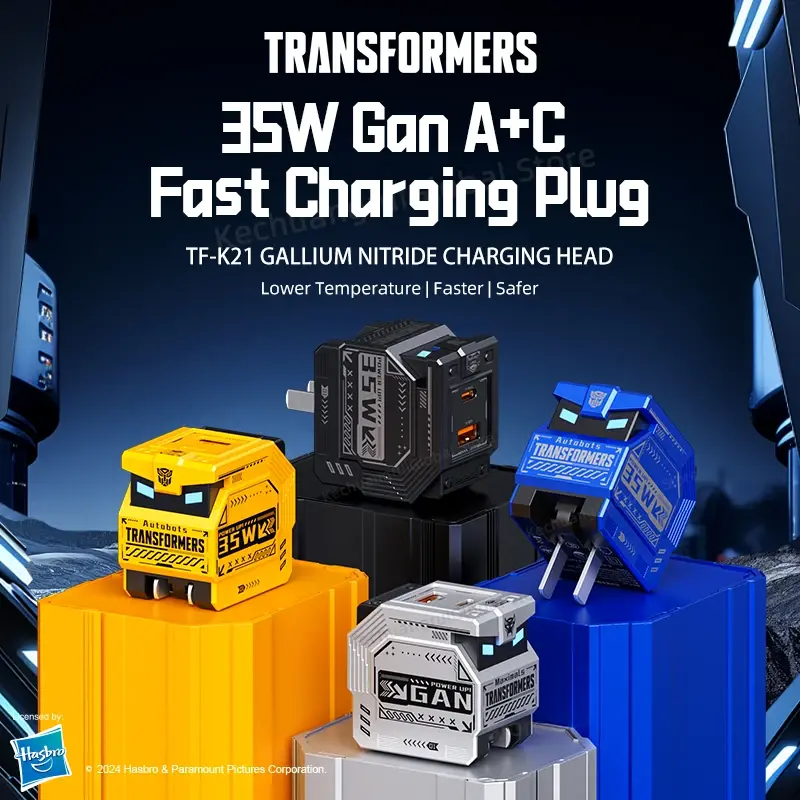 Transformers TF-K21 Charging Block